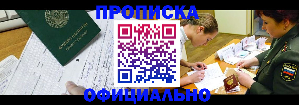 форма 3 в Бугульме